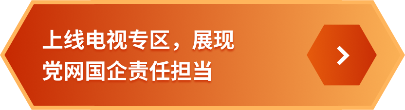 GGBET(集团)有限公司官网