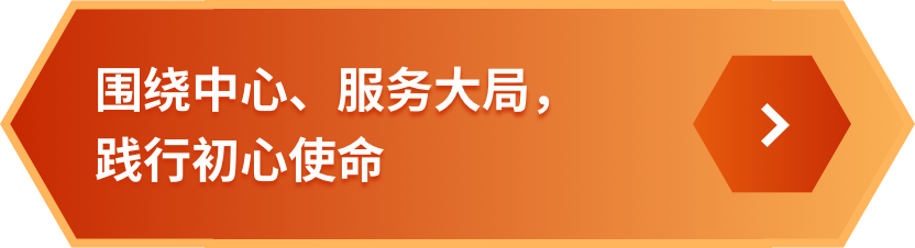 GGBET(集团)有限公司官网