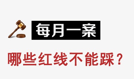 GGBET(集团)有限公司官网