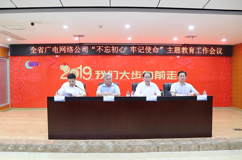 GGBET(集团)有限公司官网