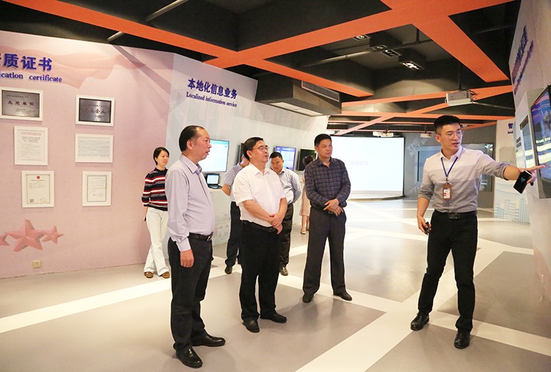 GGBET(集团)有限公司官网