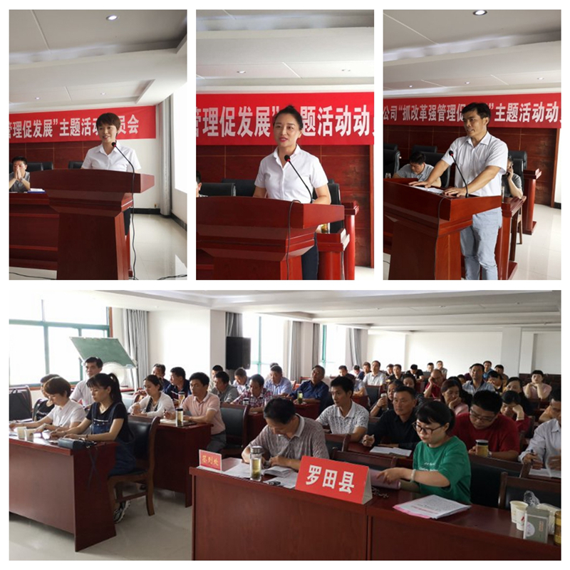 GGBET(集团)有限公司官网