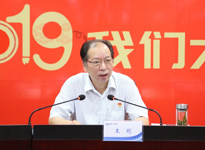 GGBET(集团)有限公司官网