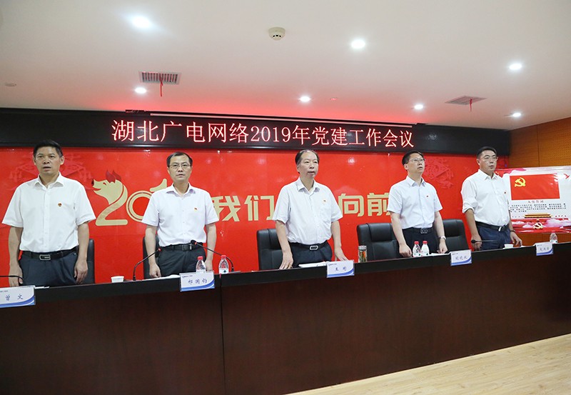 GGBET(集团)有限公司官网