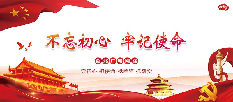 GGBET(集团)有限公司官网