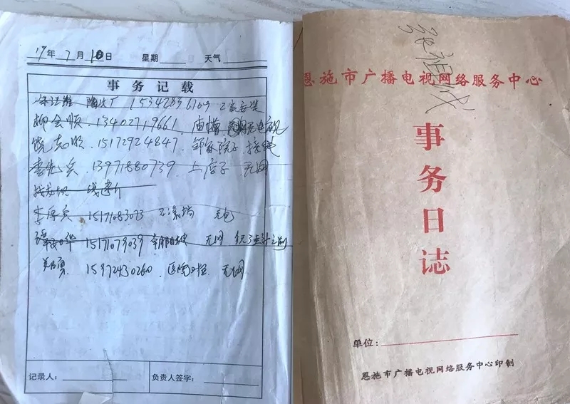 GGBET(集团)有限公司官网