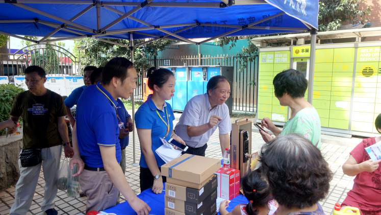 GGBET(集团)有限公司官网