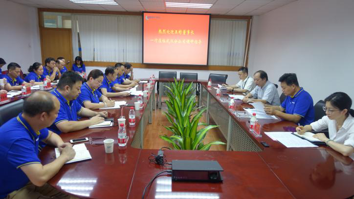 GGBET(集团)有限公司官网