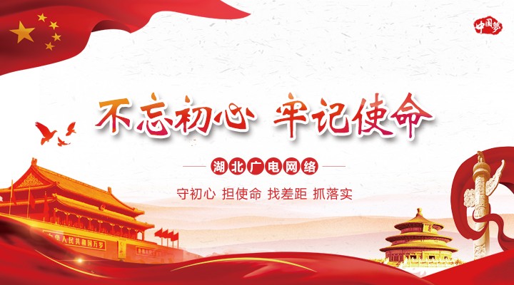 GGBET(集团)有限公司官网