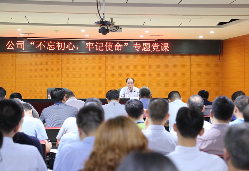 GGBET(集团)有限公司官网