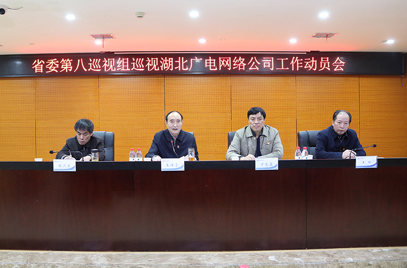 GGBET(集团)有限公司官网