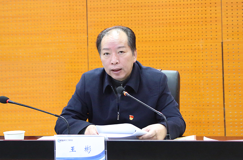 GGBET(集团)有限公司官网