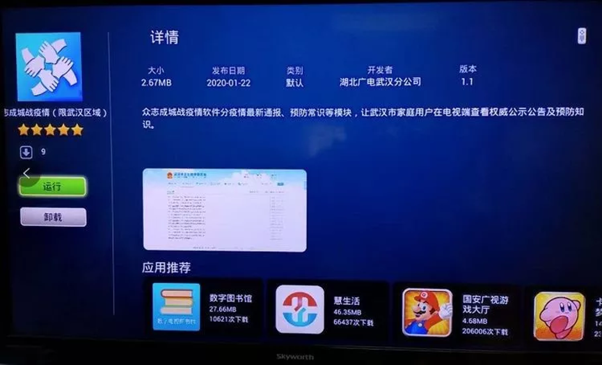 GGBET(集团)有限公司官网