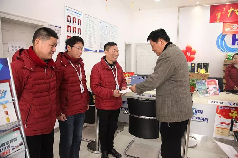 GGBET(集团)有限公司官网