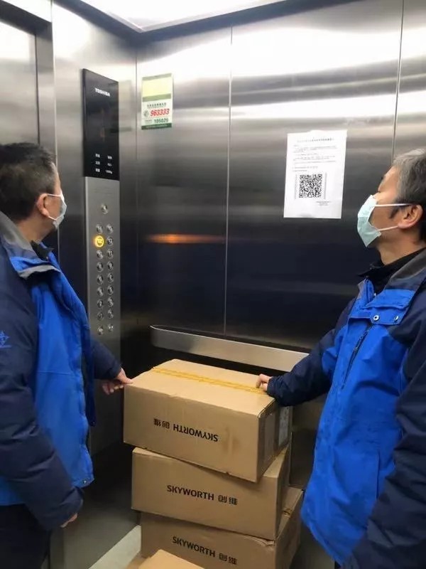 GGBET(集团)有限公司官网