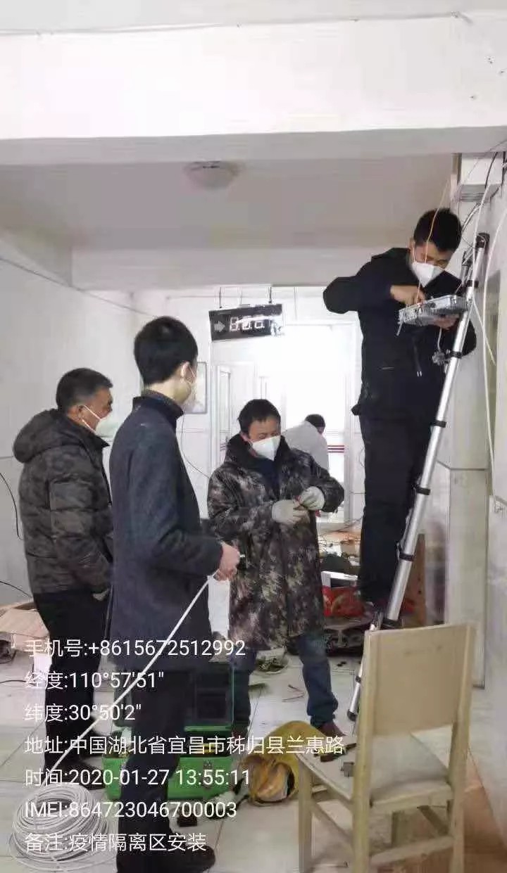 GGBET(集团)有限公司官网