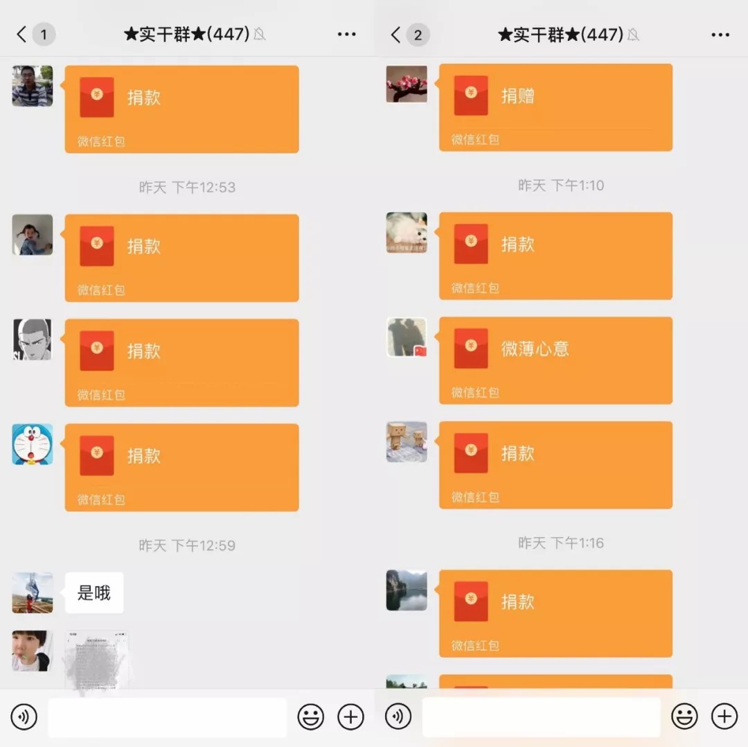 GGBET(集团)有限公司官网