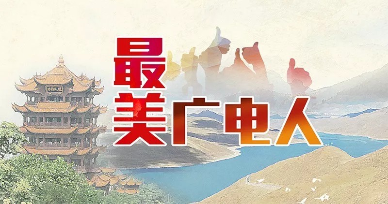 GGBET(集团)有限公司官网