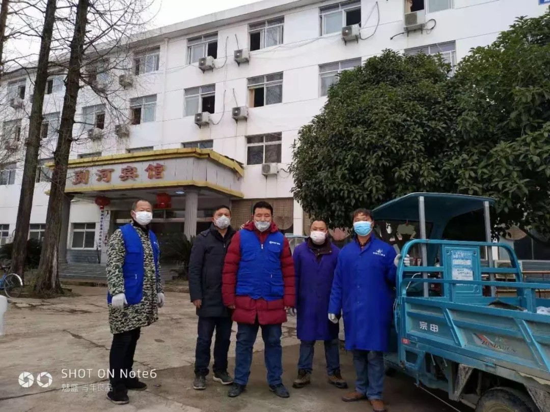 GGBET(集团)有限公司官网