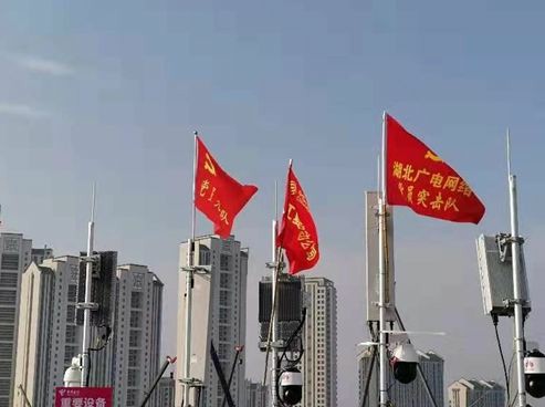 GGBET(集团)有限公司官网