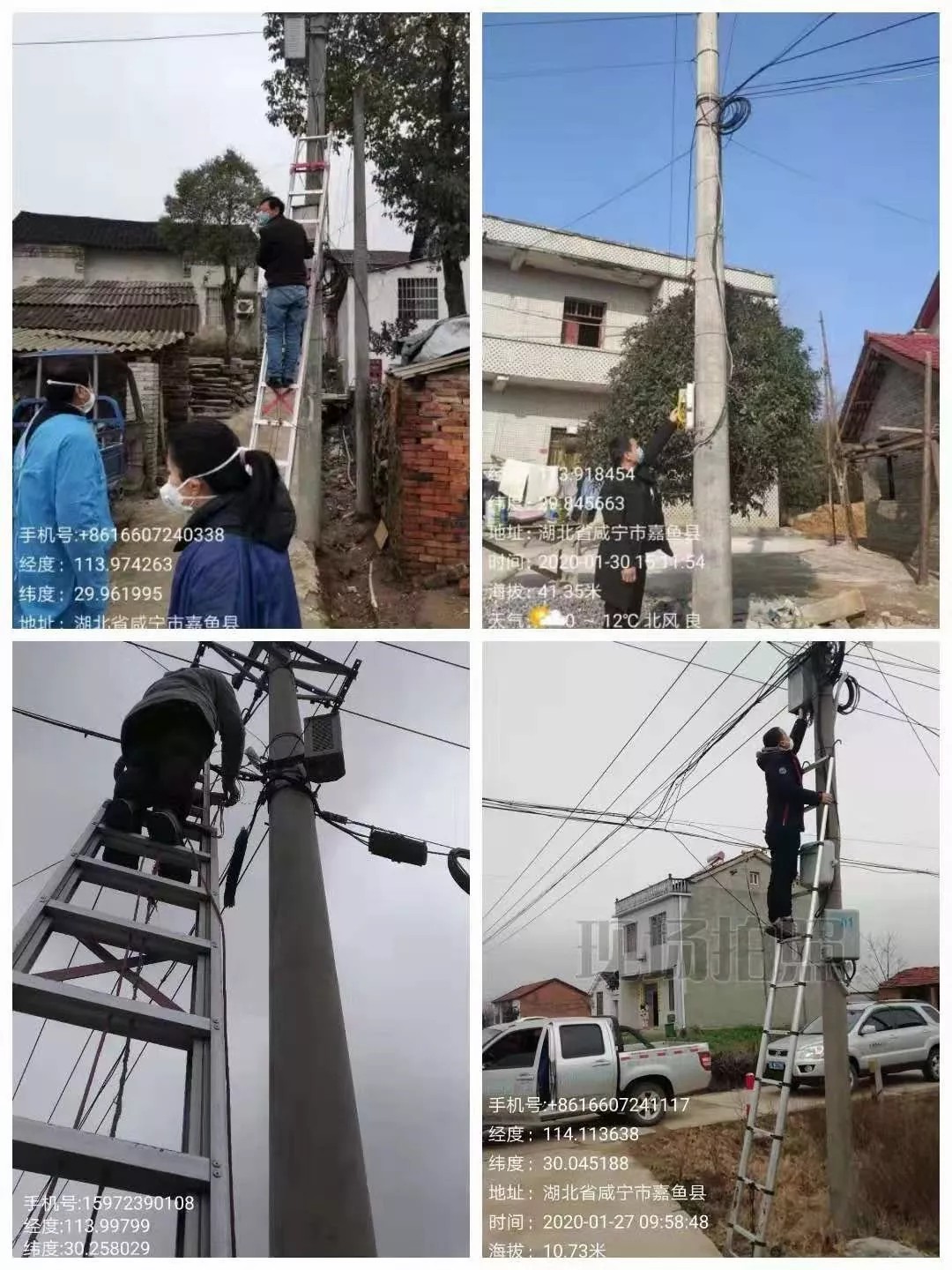 GGBET(集团)有限公司官网