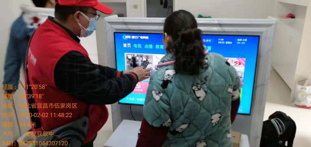 GGBET(集团)有限公司官网