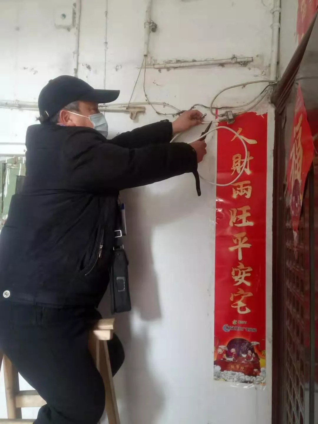 GGBET(集团)有限公司官网