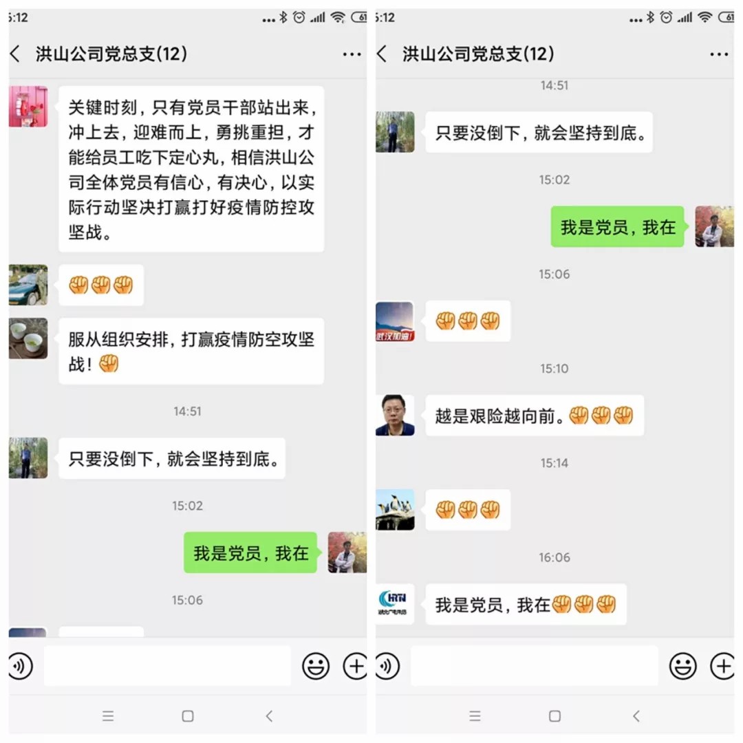 GGBET(集团)有限公司官网