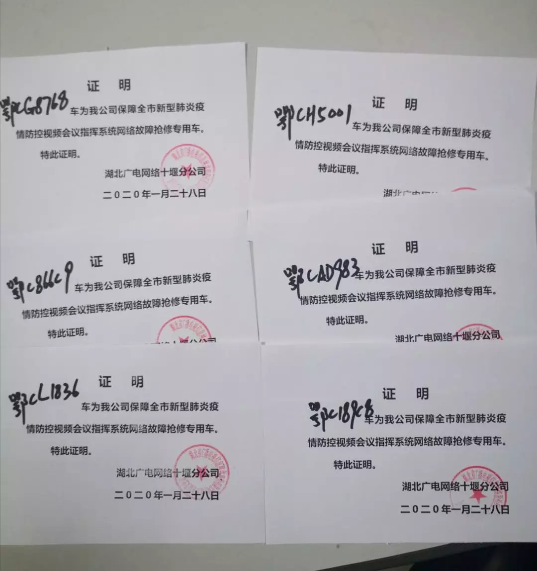 GGBET(集团)有限公司官网