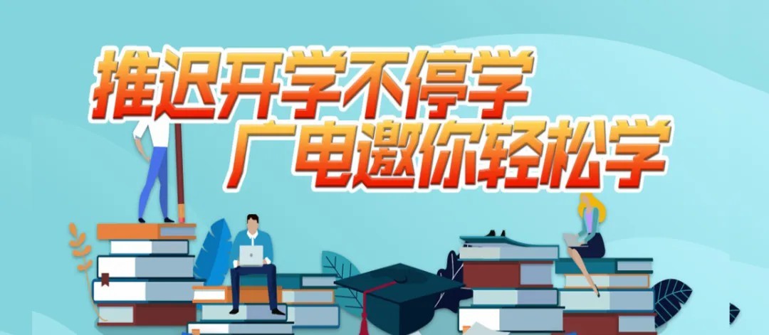 GGBET(集团)有限公司官网