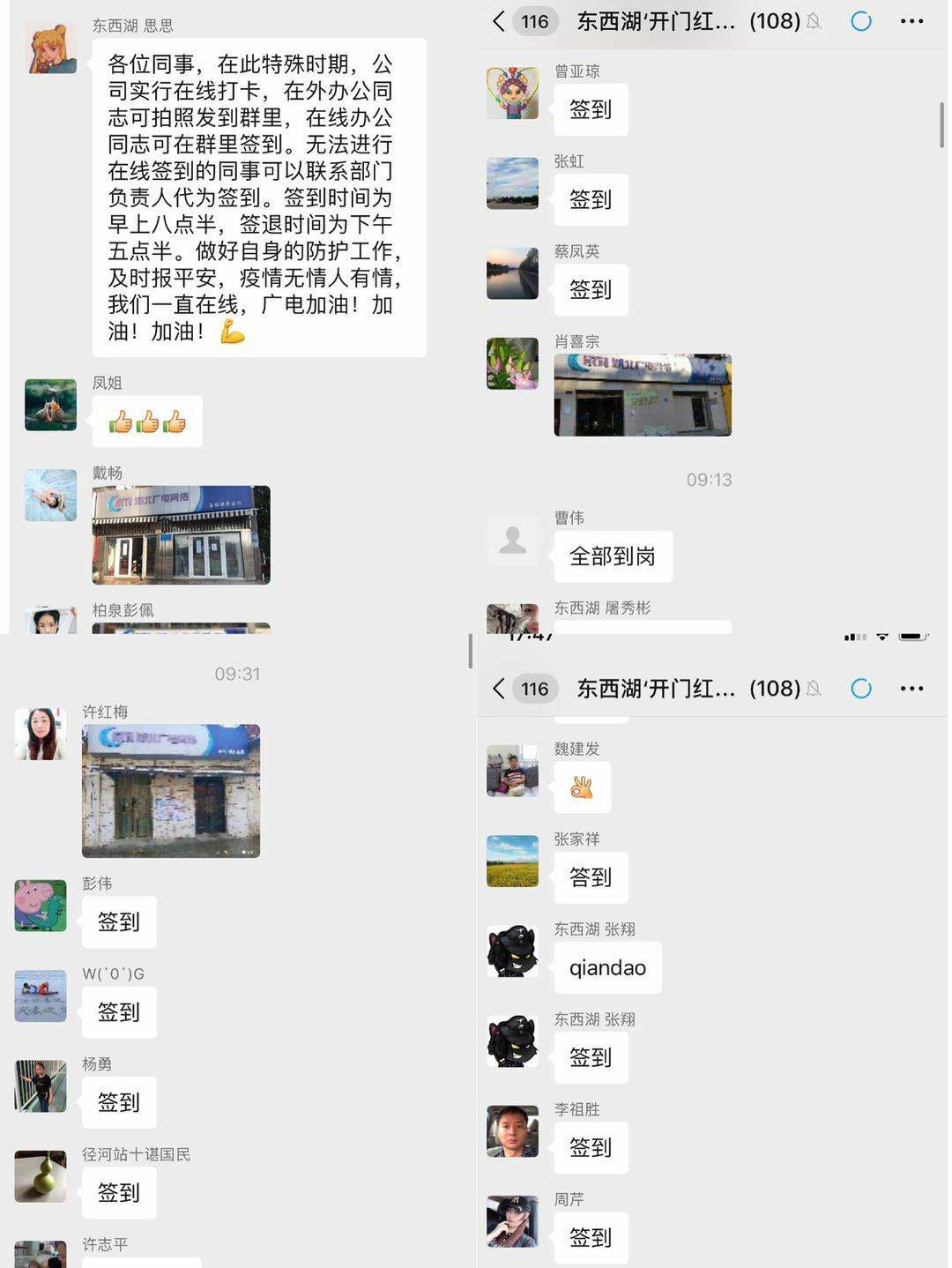 GGBET(集团)有限公司官网