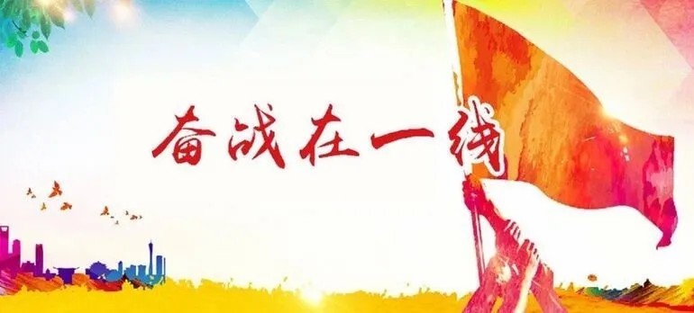 GGBET(集团)有限公司官网