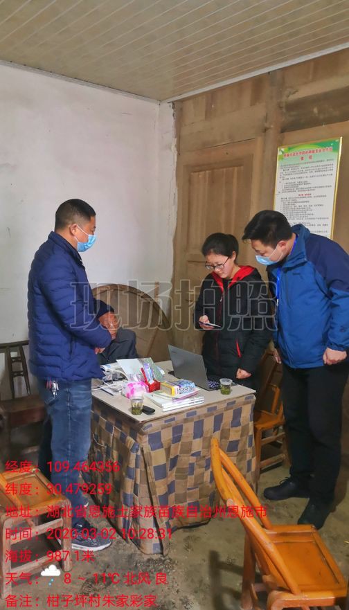 GGBET(集团)有限公司官网