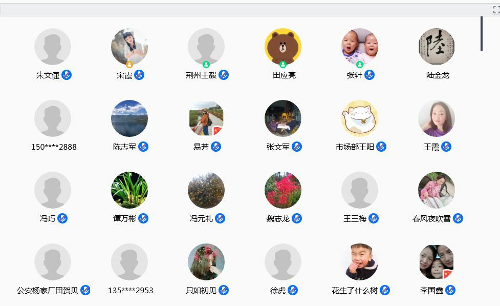 GGBET(集团)有限公司官网