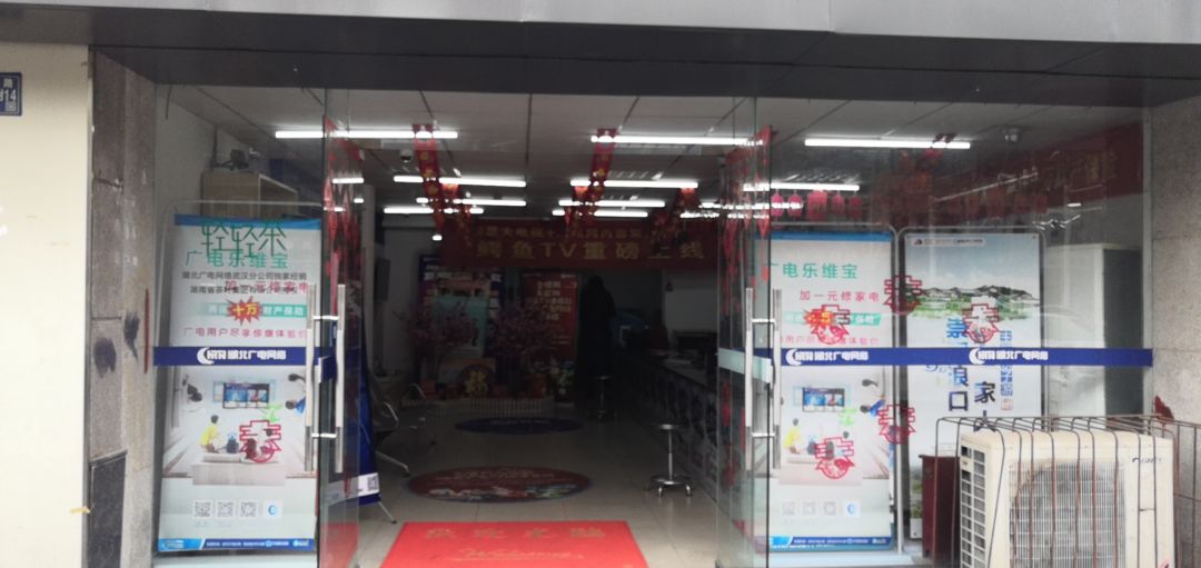 GGBET(集团)有限公司官网