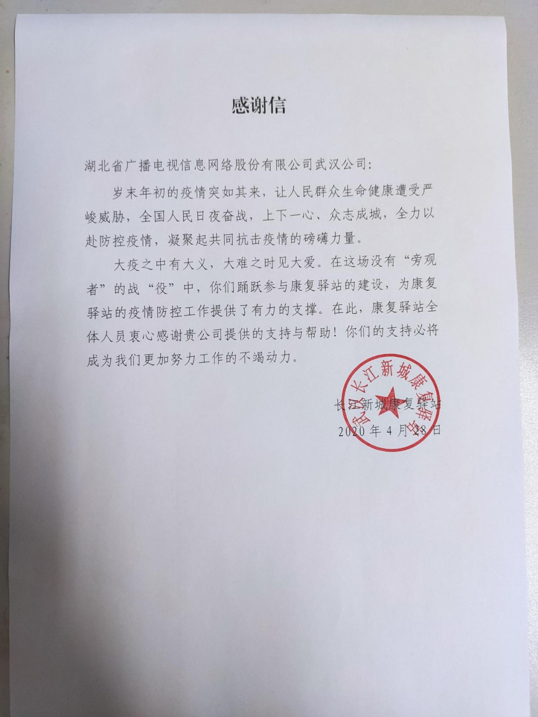 GGBET(集团)有限公司官网