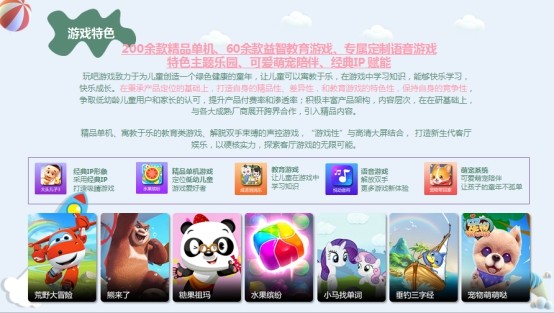 GGBET(集团)有限公司官网
