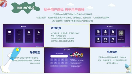 GGBET(集团)有限公司官网