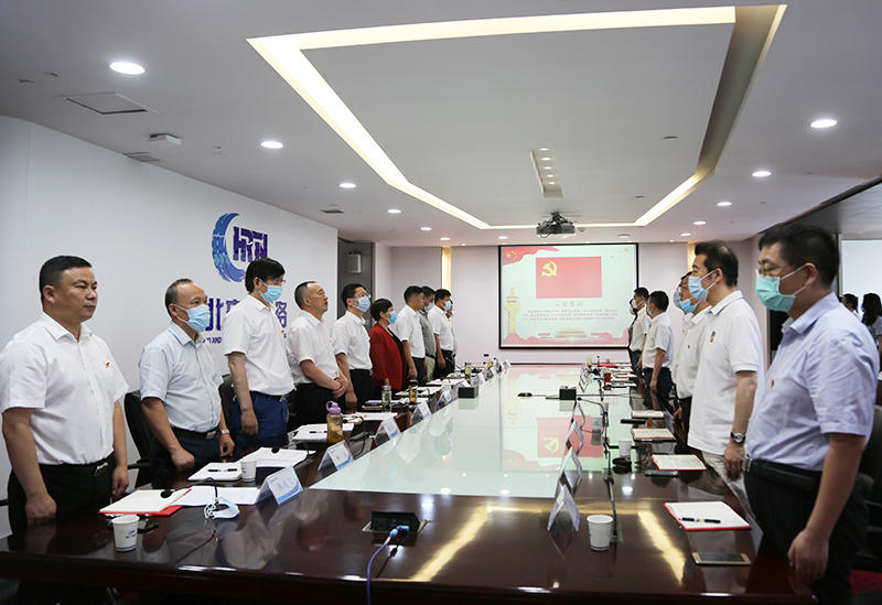 GGBET(集团)有限公司官网