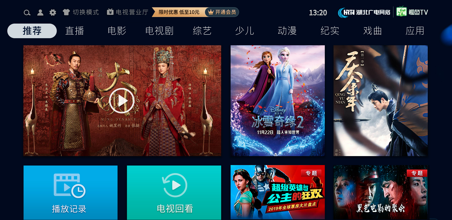 GGBET(集团)有限公司官网