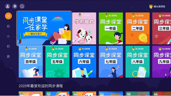 GGBET(集团)有限公司官网