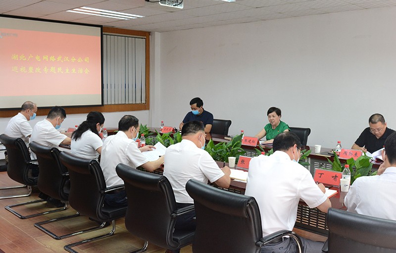 GGBET(集团)有限公司官网