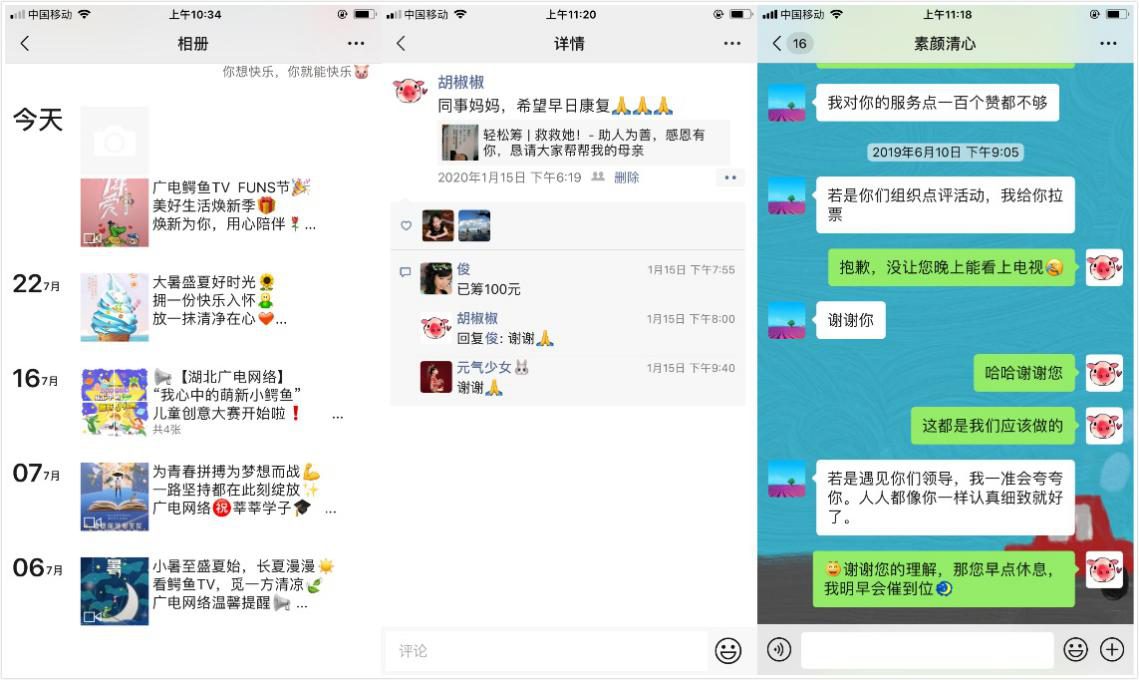 GGBET(集团)有限公司官网