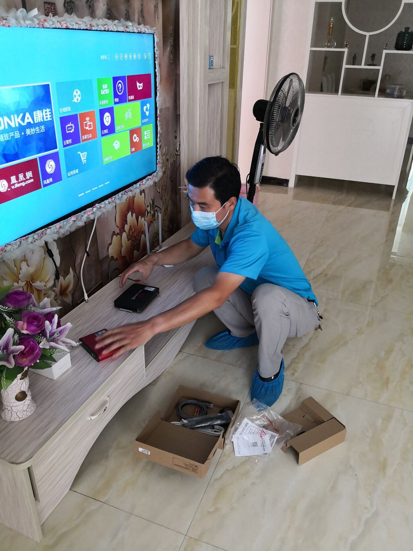 GGBET(集团)有限公司官网