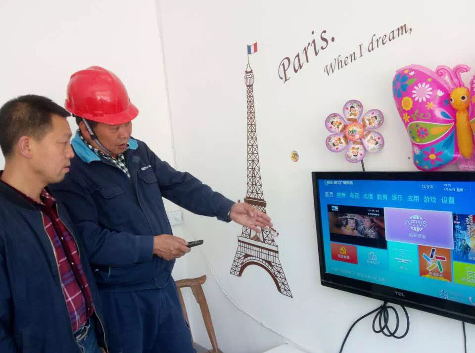 GGBET(集团)有限公司官网