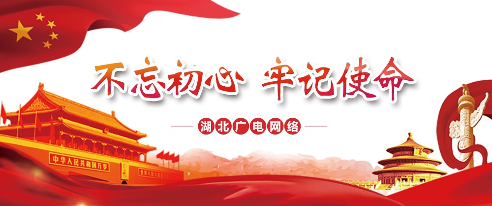 GGBET(集团)有限公司官网