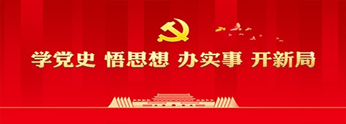 GGBET(集团)有限公司官网