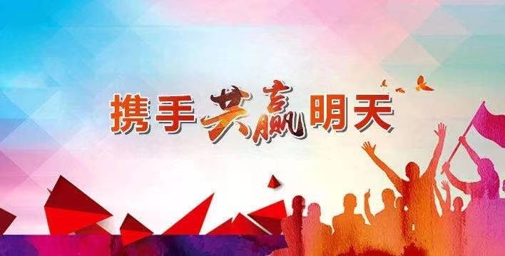 GGBET(集团)有限公司官网