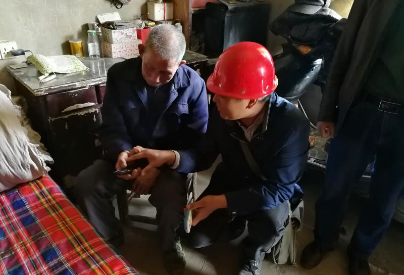 GGBET(集团)有限公司官网