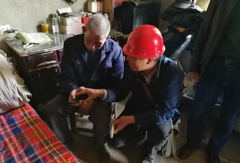 GGBET(集团)有限公司官网